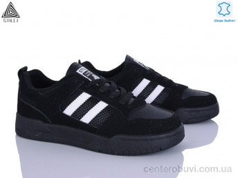 Кроссовки STILLI Group