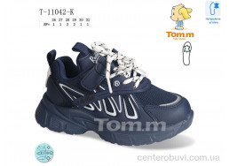 Кроссовки Ok Shoes