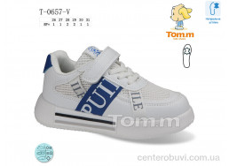 Кроссовки Ok Shoes