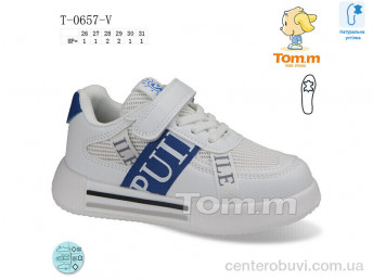 Кроссовки Ok Shoes