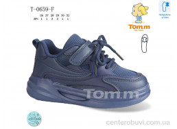 Кроссовки Ok Shoes