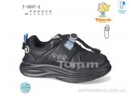 Кроссовки Ok Shoes