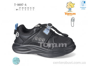 Кроссовки Ok Shoes