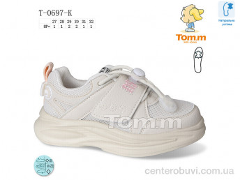 Кроссовки Ok Shoes