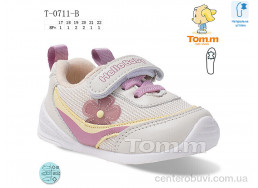 Кроссовки Ok Shoes