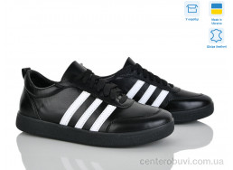 Кроссовки Stella