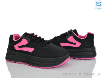 Кроссовки ВЗУТТЯ+