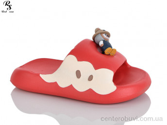 Шлепки Red Sun