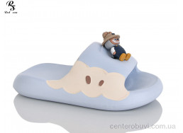 Шлепки Red Sun