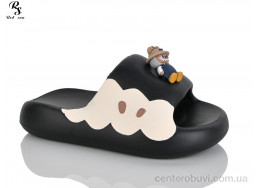 Шлепки Red Sun