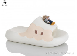 Шлепки Red Sun