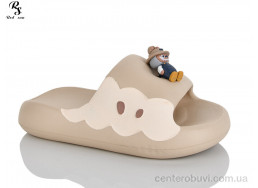 Шлепки Red Sun