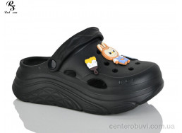 Кроксы Red Sun