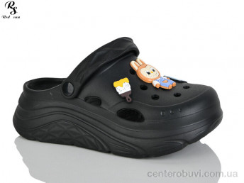 Кроксы Red Sun