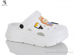 Кроксы Red Sun