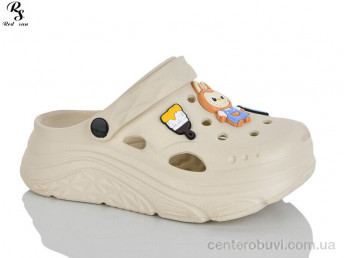 Кроксы Red Sun