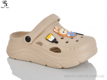 Кроксы Red Sun