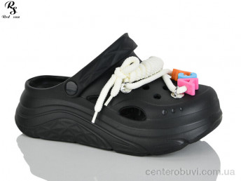 Кроксы Red Sun