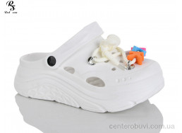 Кроксы Red Sun