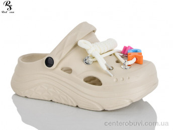 Кроксы Red Sun