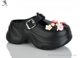 Кроксы Red Sun