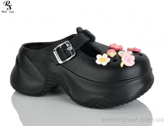 Кроксы Red Sun