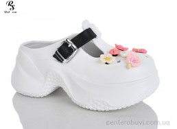 Кроксы Red Sun