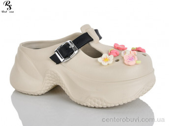 Кроксы Red Sun