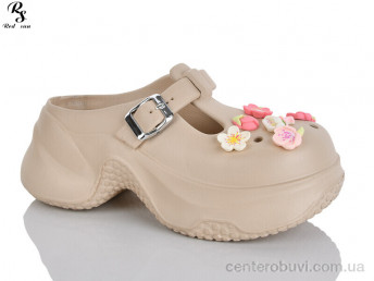 Кроксы Red Sun