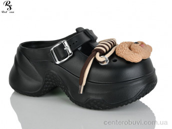 Кроксы Red Sun