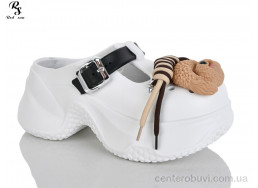 Кроксы Red Sun