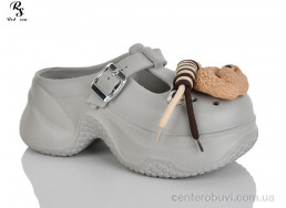 Кроксы Red Sun