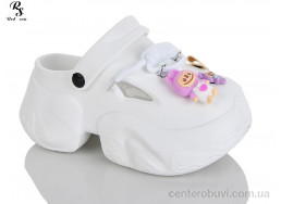 Кроксы Red Sun