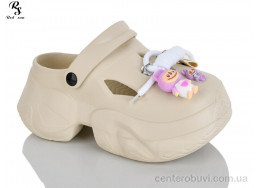 Кроксы Red Sun