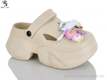 Кроксы Red Sun