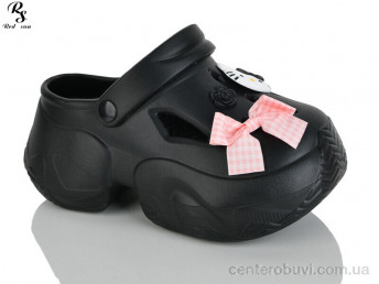 Кроксы Red Sun