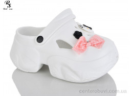 Кроксы Red Sun