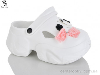 Кроксы Red Sun