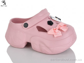 Кроксы Red Sun