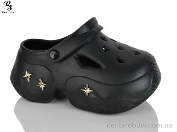 Кроксы Red Sun