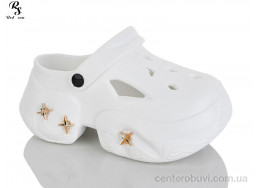 Кроксы Red Sun