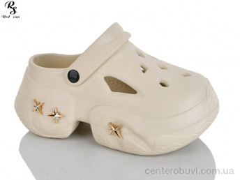 Кроксы Red Sun