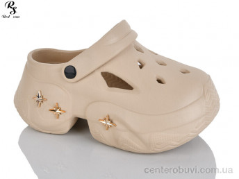 Кроксы Red Sun