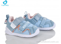 Кроссовки Comfort-baby
