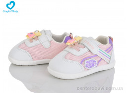 Кроссовки Comfort-baby