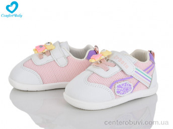 Кроссовки Comfort-baby