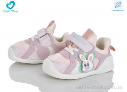 Кроссовки Comfort-baby