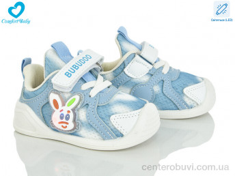 Кроссовки Comfort-baby