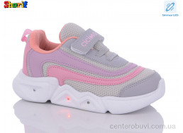 Кроссовки Sharif