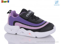 Кроссовки Sharif